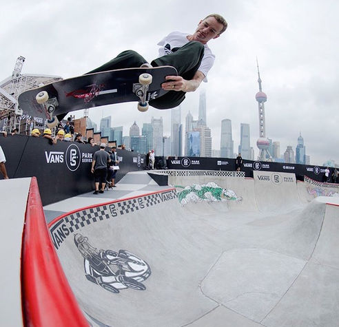 Vans Park Series World Championship Shanghai — Detail View 1
