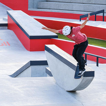 Aljada Skatepark — Detail View 1