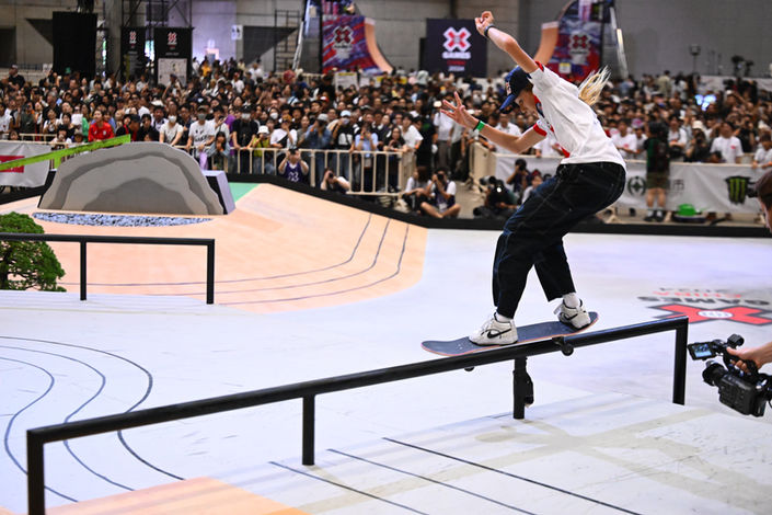 X Games Japan 2024 — Detail View 2