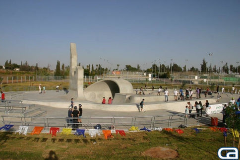 Hod Hasharon Skatepark — Detail View 2
